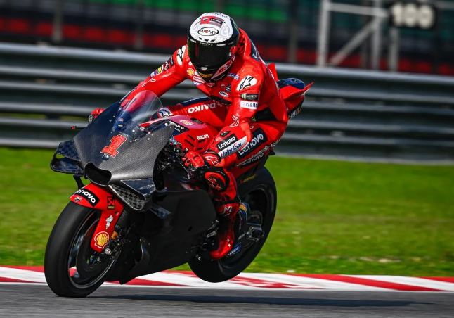 บัญญายาภูมิใจ