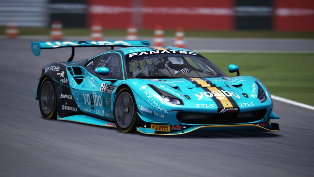 โยกิโบครอบครอง