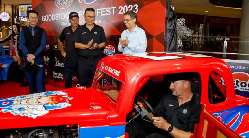 สต็อกคาร์เปิดตัว