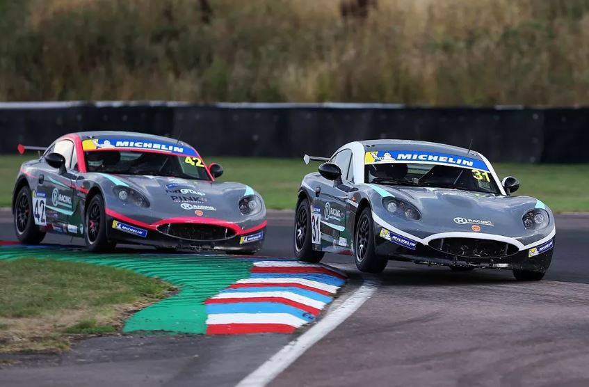 เป้าหมายเลอม็อง