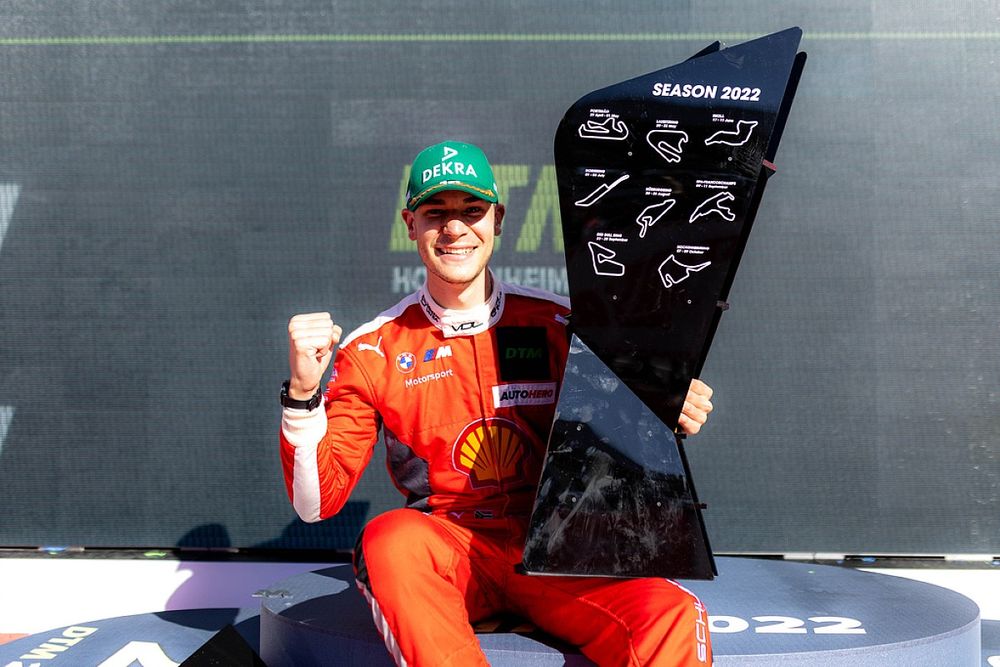 ป้องกันตำแหน่ง