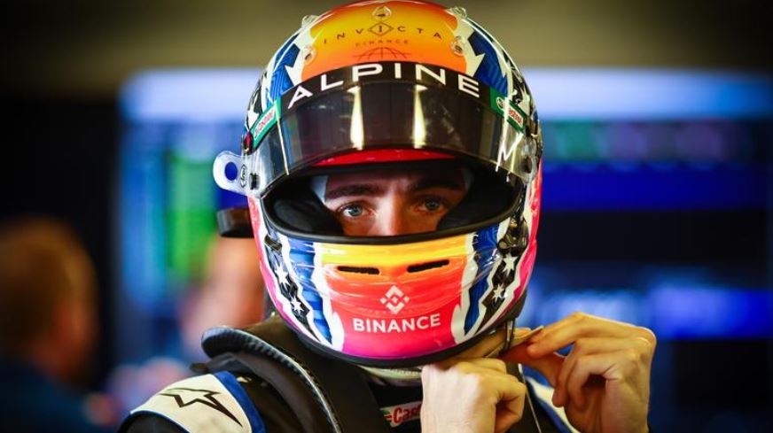 ดูฮานดาวรุ่ง