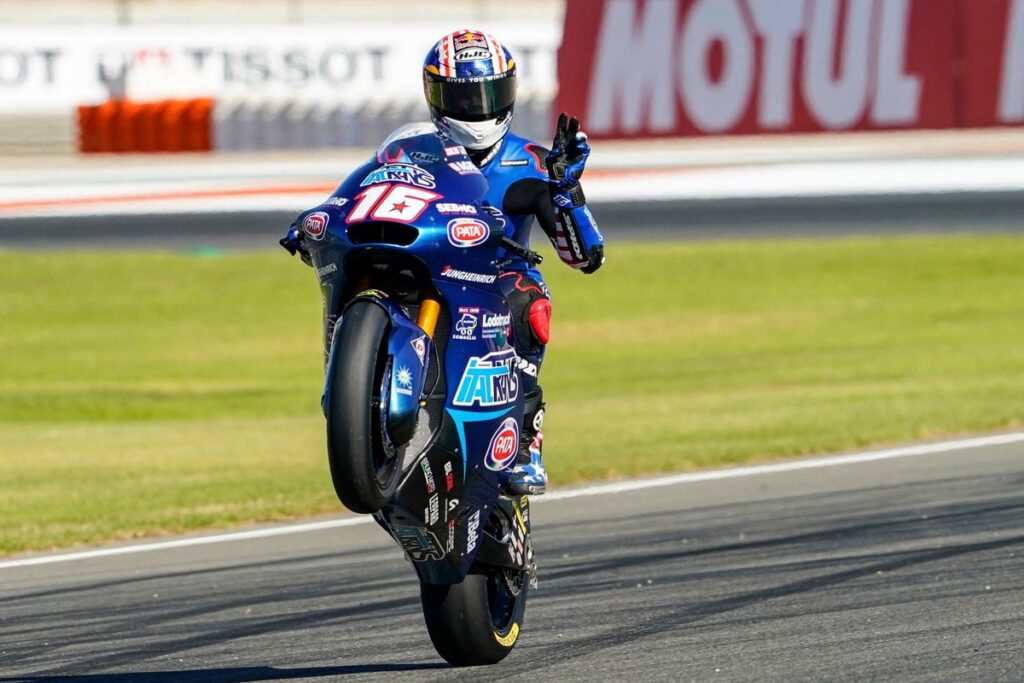 ฮิวเวนหวัง