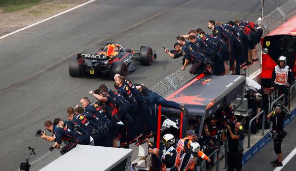 ประหลาดใจ