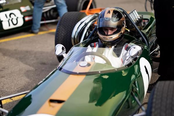 อันทรงคุณค่า