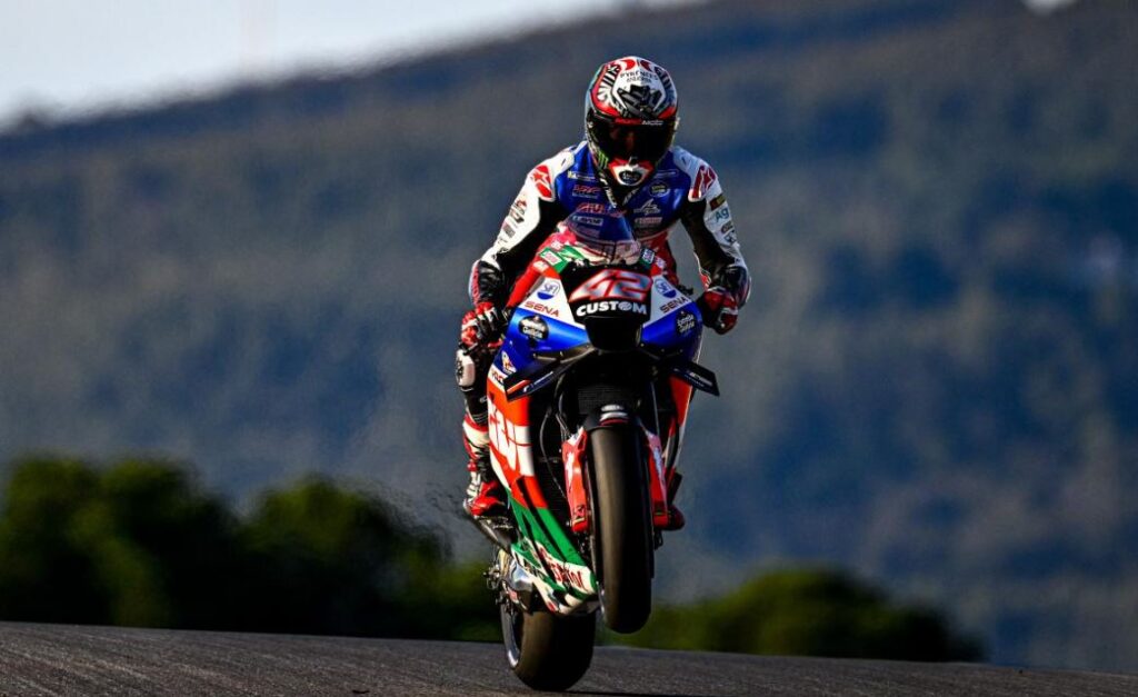 รินส์เลียนแบบ