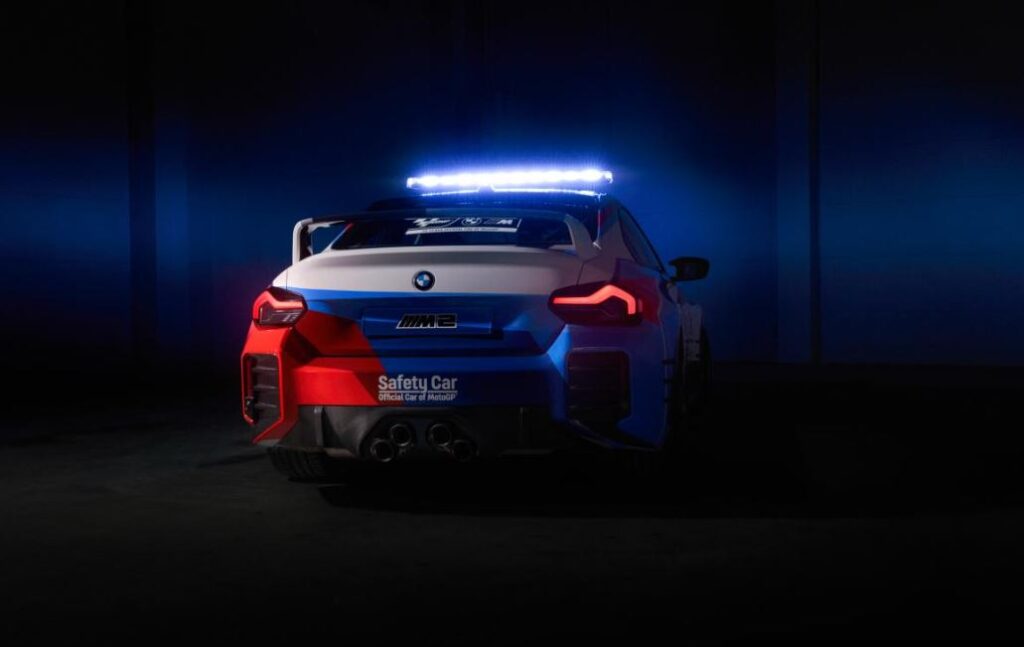 บีเอ็มเปิดตัว