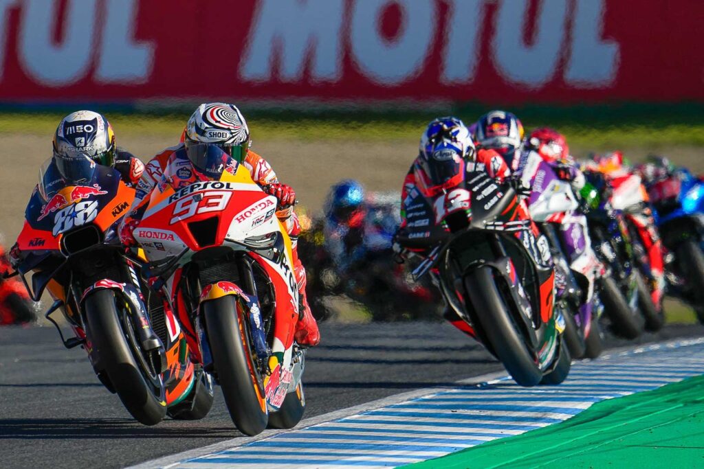 ศักยภาพแข่งขัน