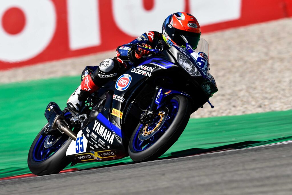 แคมเปญใหม่