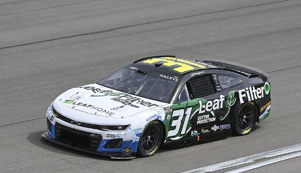 รักษาบทลงโทษ