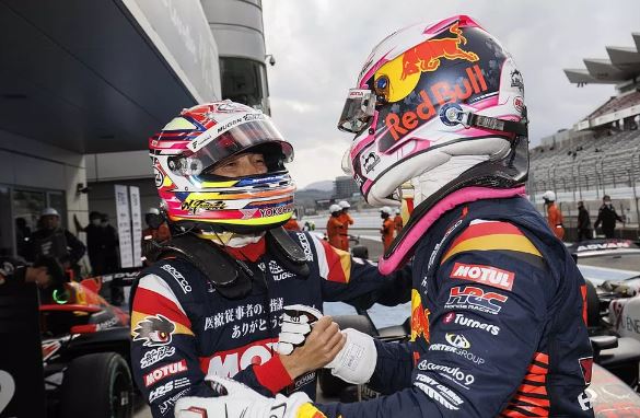 เป็นเดิมพัน