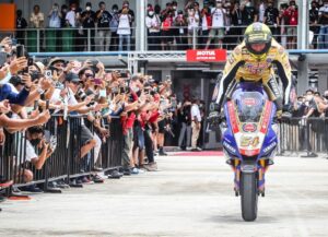 ทดสอบยามาฮ่า