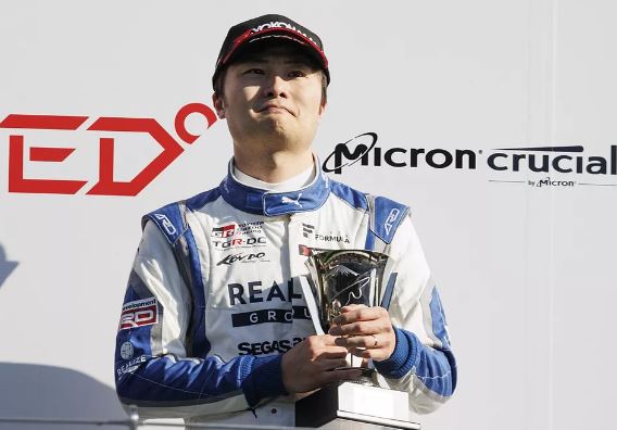 หลั่งน้ำตา