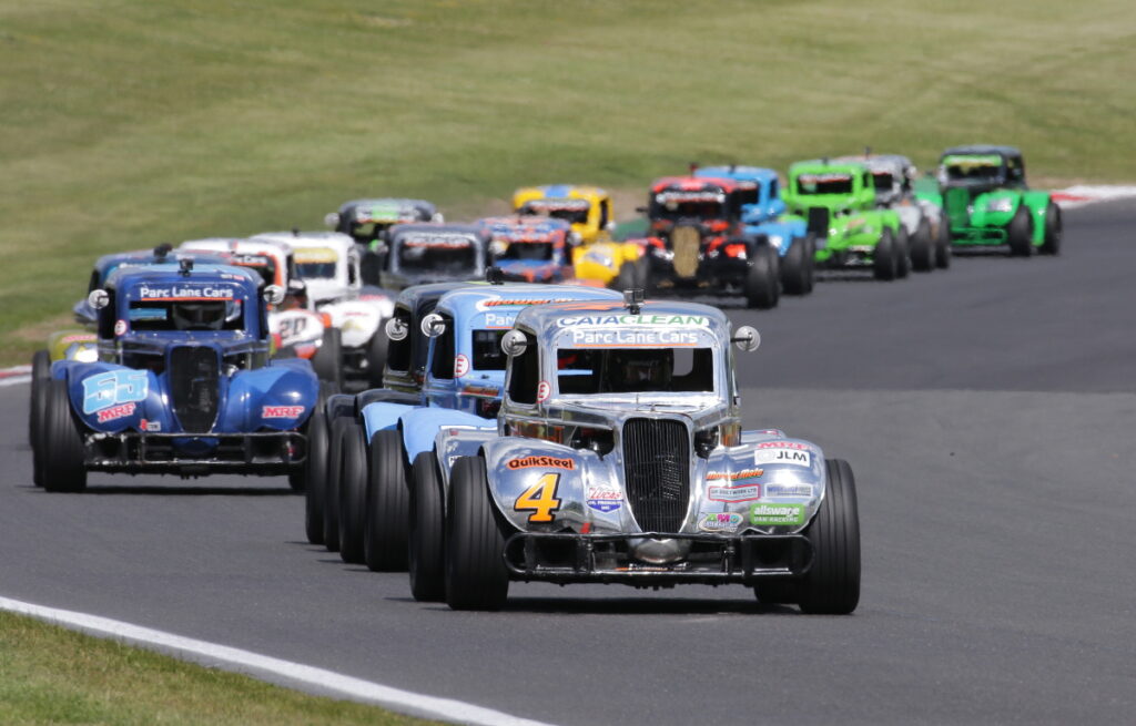 ได้รับสนับสนุน