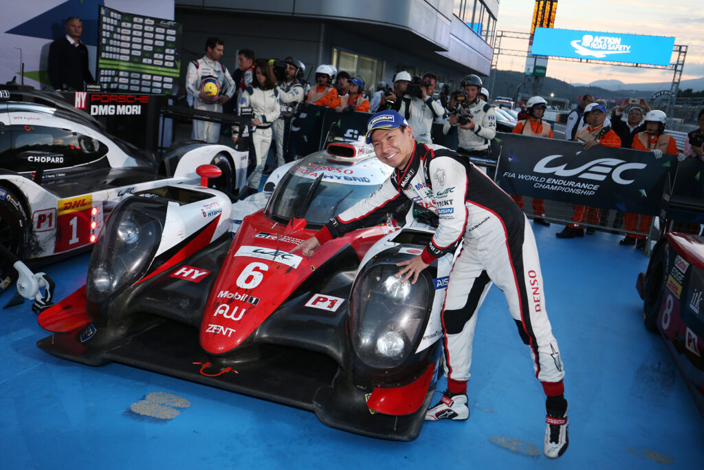 ซ้อมครั้งที่สาม