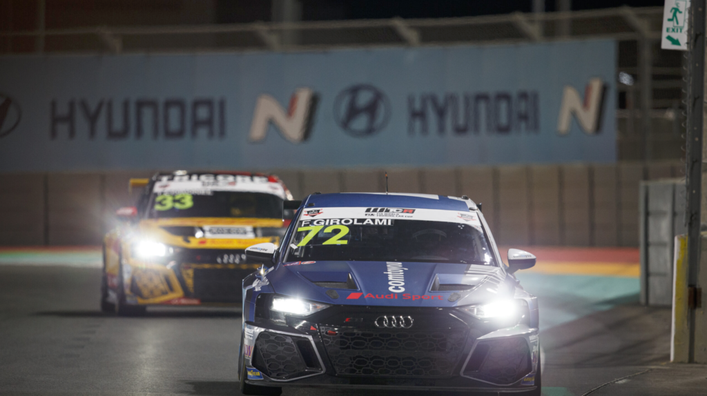 ฝึกซ้อมครั้งแรก