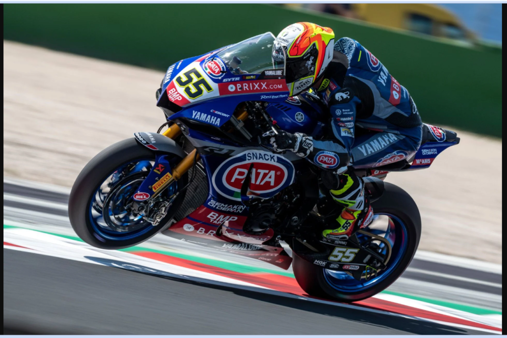 ขยายสัญญา