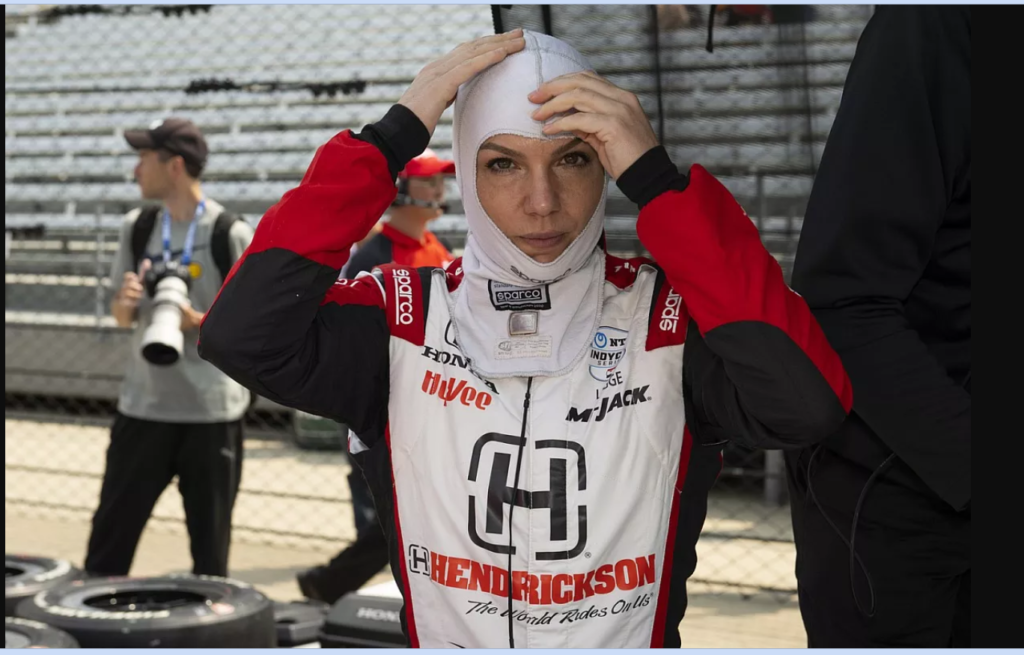 ประโยชน์สูงสุด