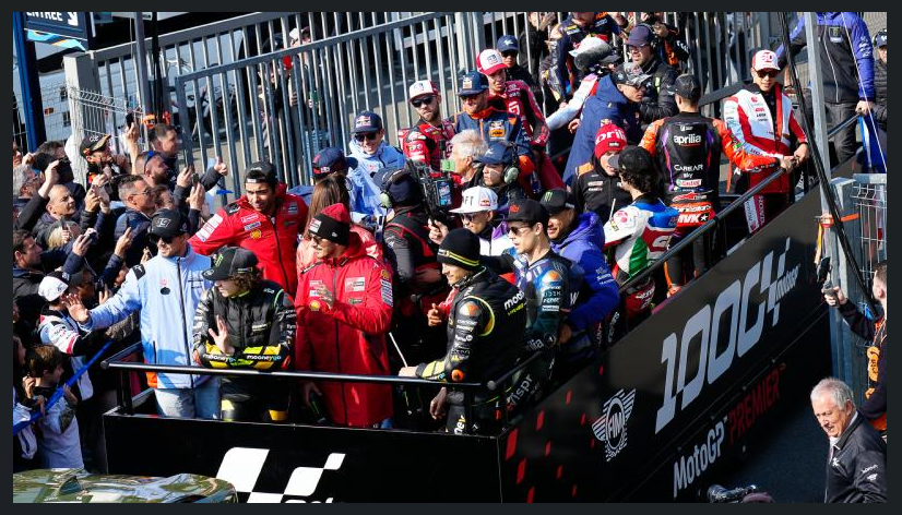 ผู้เข้าร่วมสูงสุด