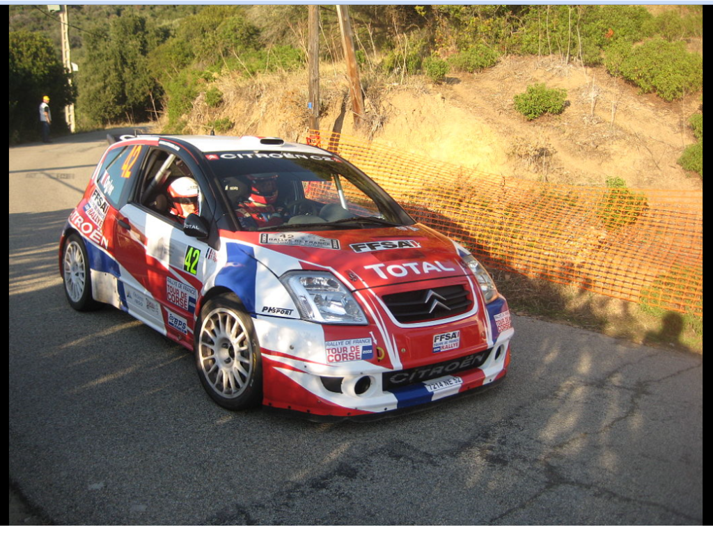 ส่วนหนึ่งของเคน