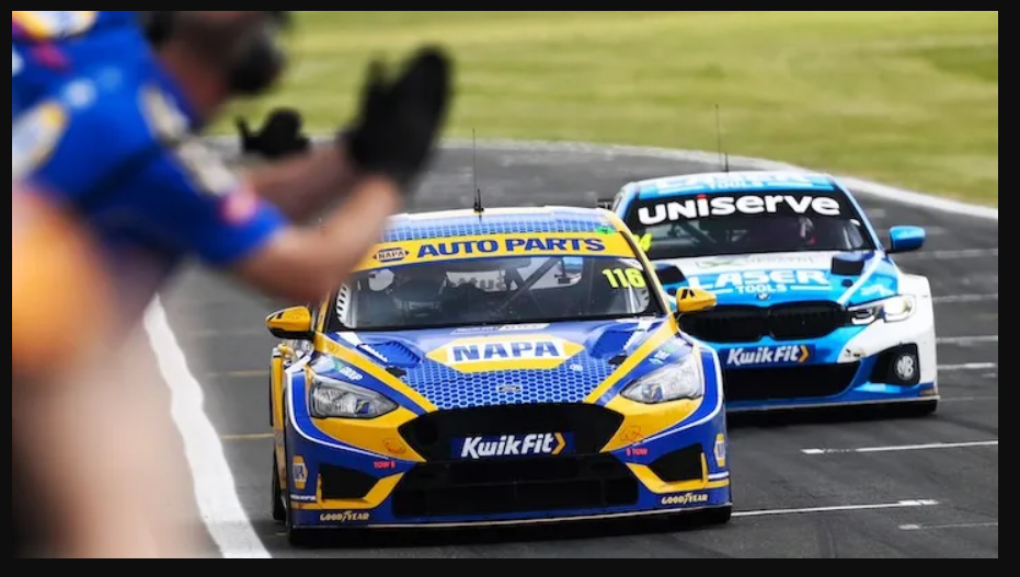 แอชคว้าชัย