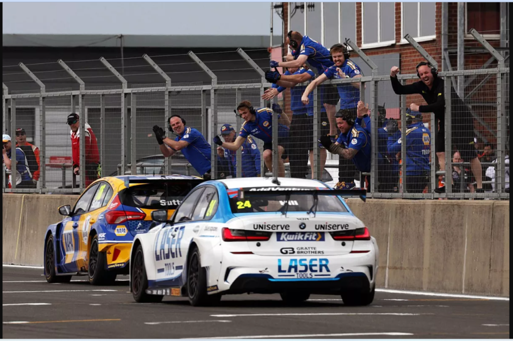 โค้งแน่นหนา