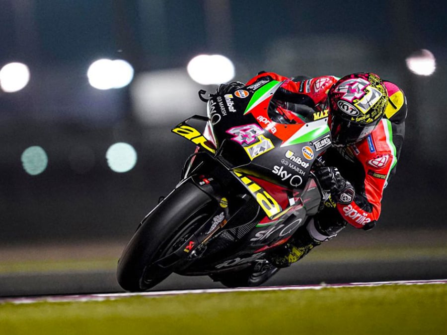 ยังชื่นชอบ