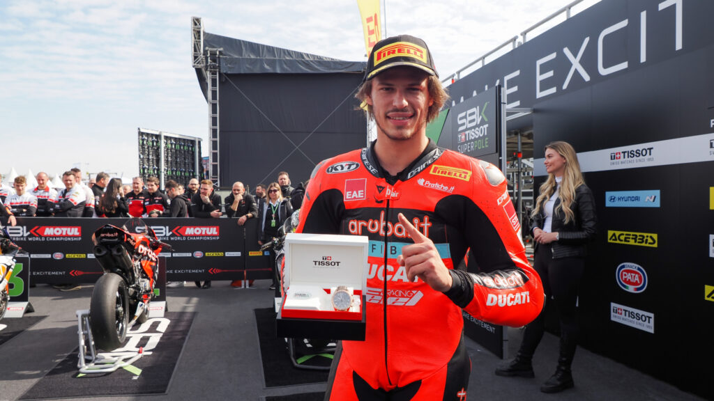 ทุกอย่างเริ่มต้น