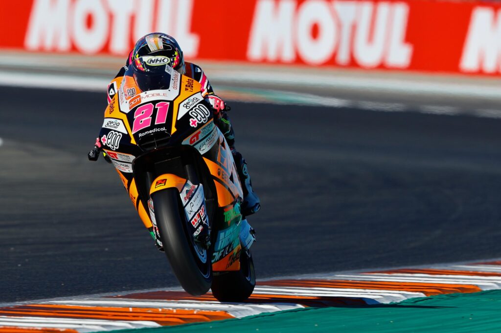 กลับสู่ฟอร์ม