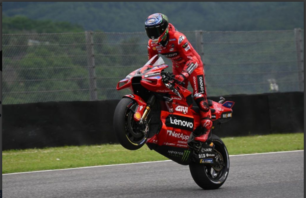 ฉลองชัย