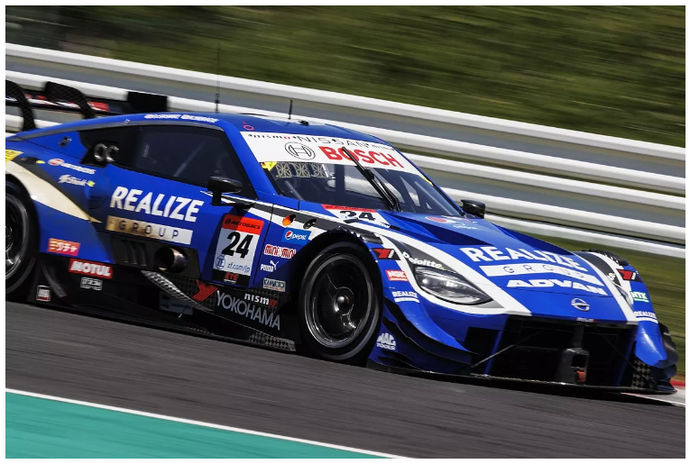 ตัวแทนสูงสุด