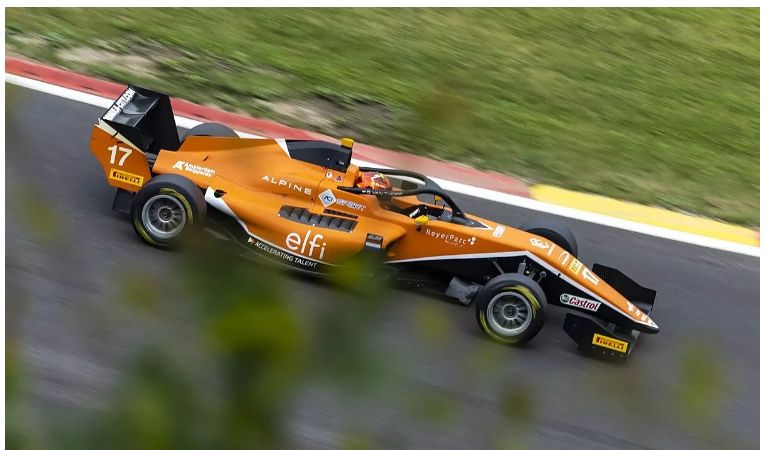 ประกาศไม่เข้าร่วม