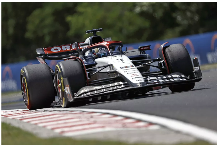 ปิดบังจุดอ่อน