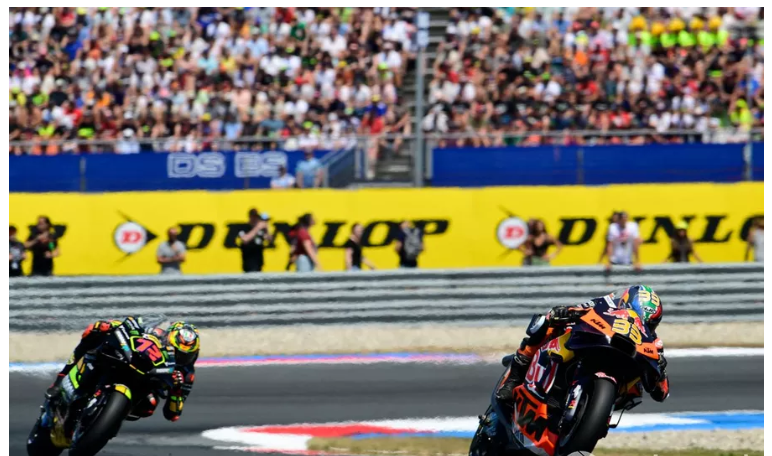 เต็มกําลัง