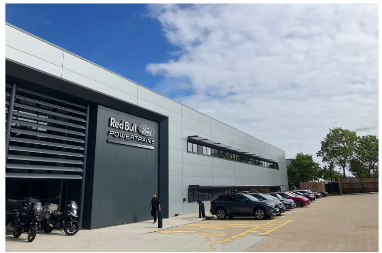 โปรแกรมพลังงาน