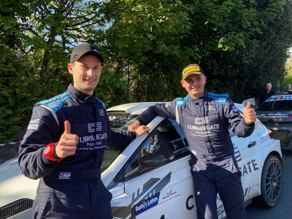 มาเลกสุดท้าย