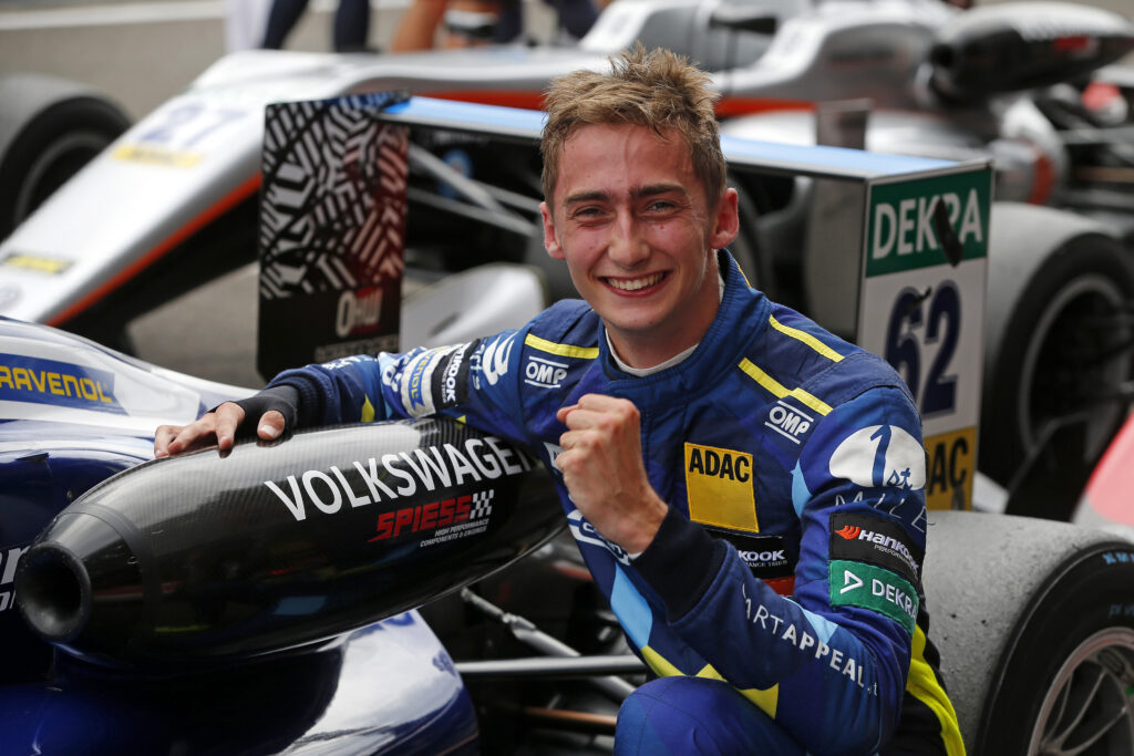 กำหนดเส้นทาง